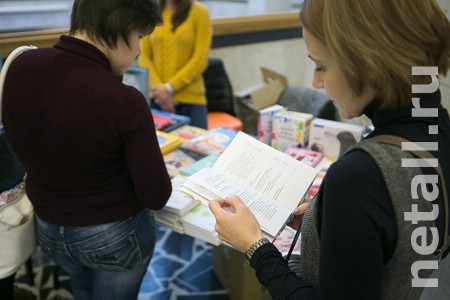 
                    Библиотека в 11-м микрорайоне устроит репетицию книжного фестиваля «Батискаф»          