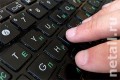 
                    Юноша попал под следствие после публикации видео с совращением малолетней          
