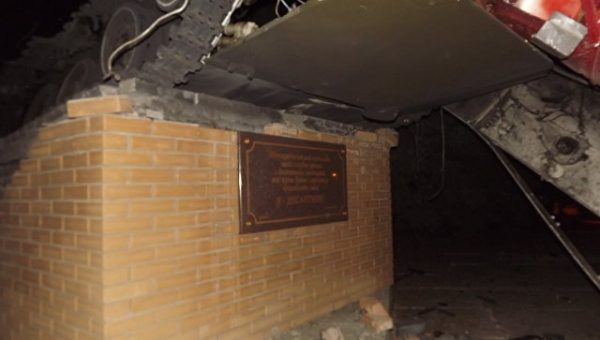 В ЛНР установили мощность взрывного устройства, сработавшего в Луганске