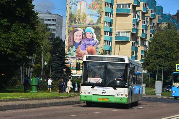v-den-goroda-v-zelenograde-budet-ogranicheno-dvizhenie-transporta-i-avtobusov