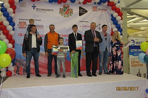 
		                    IX выставочно–развлекательная площадка научно-технического творчества молодежи «Научный городок»		                
