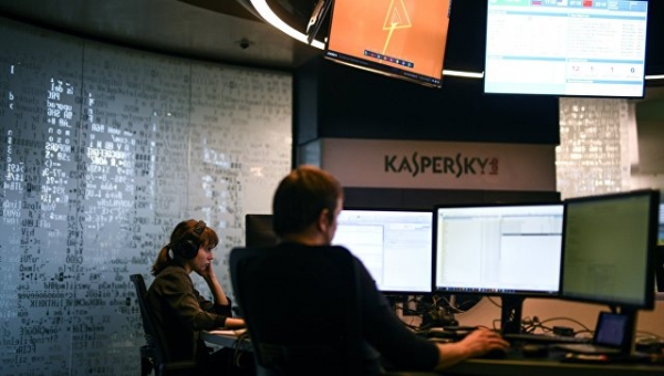 Российское посольство осудило запрет США на использование Kaspersky Lab