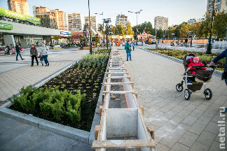 
                    «Золотая осень» на площади Юности          