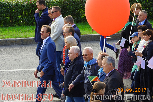 den-goroda-2017-zelenograd-info-13