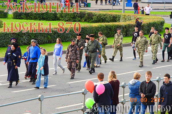 den-goroda-2017-zelenograd-info-16