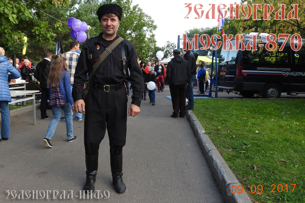 den-goroda-2017-zelenograd-info-19