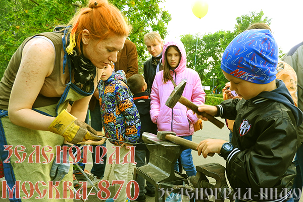 den-goroda-2017-zelenograd-info-4