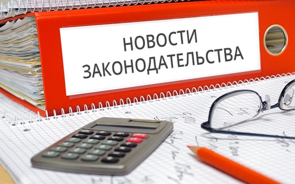 Указом Президента РФ внесены изменения в Положение о государственных наградах