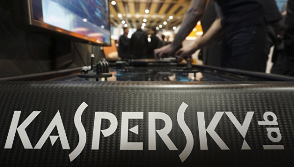Kaspersky продолжит работу с властями США