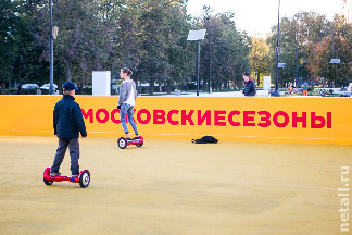 
                    «Золотая осень» на площади Юности          