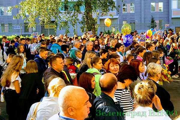 zelenograd-info-1sentiabria-2017-6