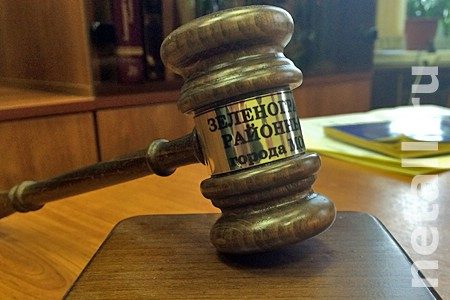 
                    Десять фигурантов дела о сбыте героина получили длительные сроки лишения свободы          