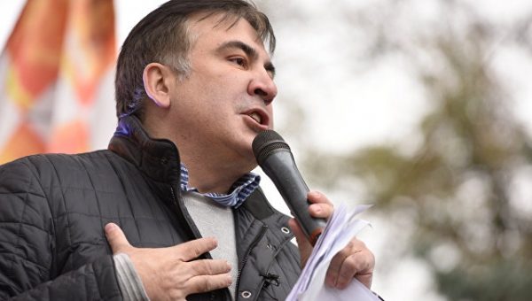 Очередное "вече" собрало около 400 человек у здания Верховной рады