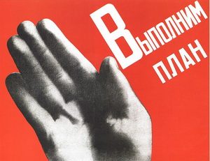«Ни намека без развития» - депутат о проекте бюджета