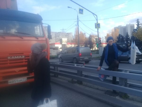 
                    По переходу через отбойник          
