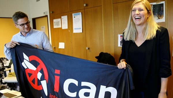 ICAN считает премию мира наградой за Договор о запрещении ядерного оружия