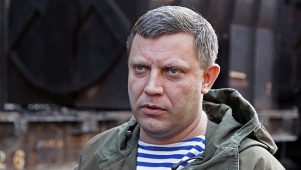 Захарченко рассказал, что поможет разрешить конфликт в Донбассе