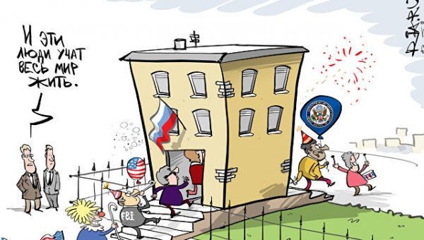 Госдеп объяснил вторжение в генконсульство России в Сан-Франциско