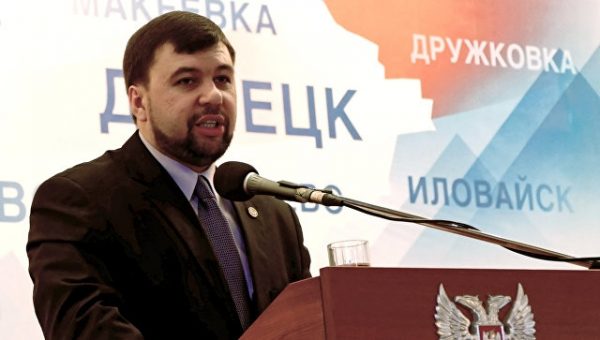Встреча контактной группы состоится в Минске 18 октября, сообщили в ДНР