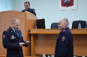 
                    В УВД Зеленограда состоялось чествование кадровой службы          