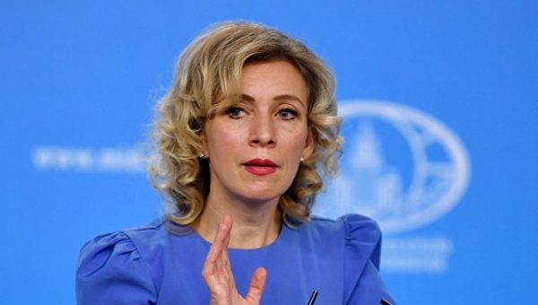 Захарова назвала дело Манафорта фальшивкой