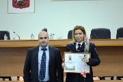 
                    В Зеленограде поздравили дознавателей с 25-летием службы          
