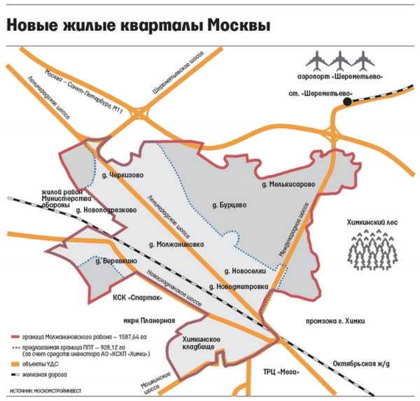 
                    В Молжаниновском районе построят 3,5 млн кв. метров недвижимости          