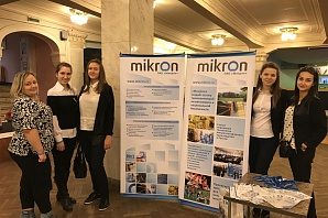 
		                    «УМНЫЙ» СТАКАН КОНТРОЛИРУЕТ ТОВАРООБОРОТ В КОФЕЙНЯХ		                