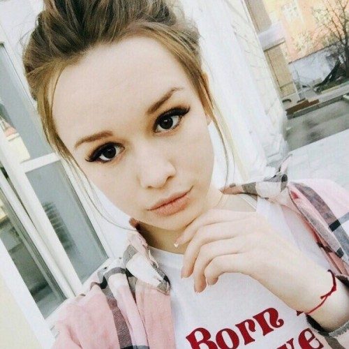 Диана Шурыгина готовит свадьбу