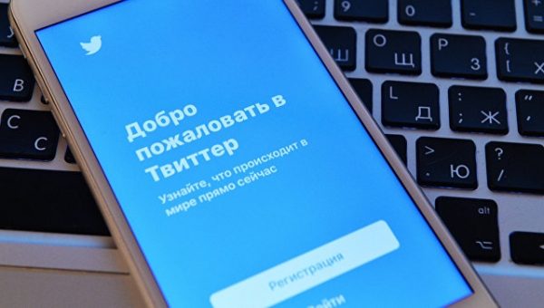 Twitter объявил об изменениях в работе сервиса для повышения безопасности