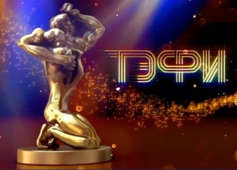 Ничего общего с демократическим выбором: Познер потребовал отказаться от названия ТЭФИ и статуэтки «Орфей»