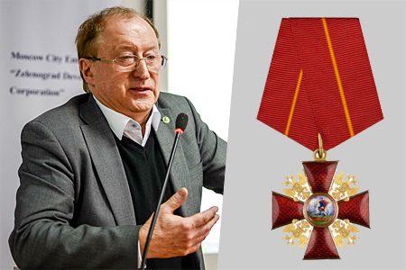 
                    Путин наградил директора зеленоградского НИИ орденом Александра Невского          