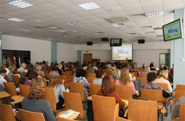 
                    11 октября в Зеленограде пройдет бесплатный единый семинар «1C» для представителей малого и среднего бизнеса          
