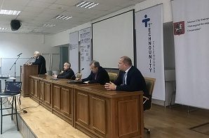 
		                    2-й международный форум "Техноюнити-ЭЛТМ"		                