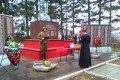 
                    Родственников погибшего в 1944 году красноармейца ищут в Солнечногорском районе          