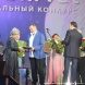 Зеленоградка стала победителем конкурса «Возраст.Net»