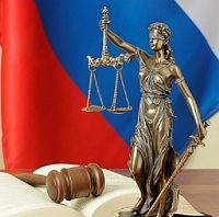 В Зеленограде вынесен обвинительный приговор за покушение на дачу взятки должностному лицу