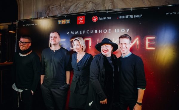 Мигель сделал: в Санкт-Петербурге стартовало иммерсивное шоу «Безликие», на которое стоит попасть каждому