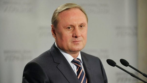 Суд на Украине продлил арест экс-главы фракции Партии регионов Ефремова