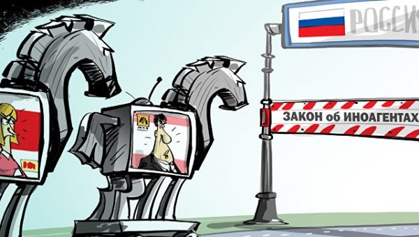 В СФ объяснили, за что будут штрафовать нарушителей закона о СМИ-иноагентах