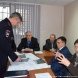 Общественный совет при УВД Зеленограда провел очередное заседание