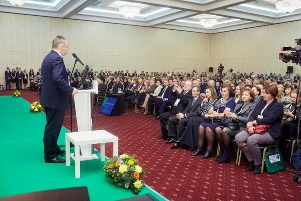 XVI Ассамблея «Здоровье Москвы»