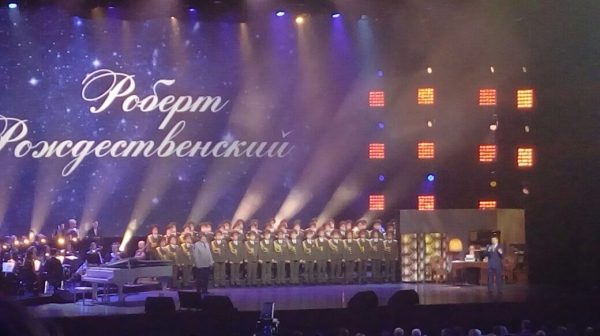 Дела депутатские - "Памяти поэта"