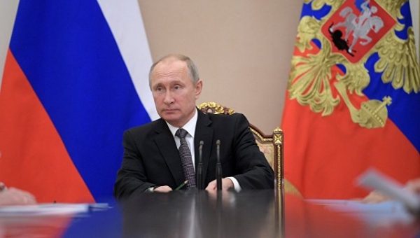 Путин предложил начать в АТЭС консультации по информационной безопасности