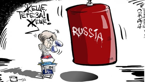 Посольство в Лондоне объяснило появление антироссийских статей в прессе