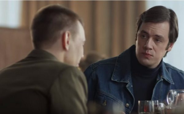 Костюмы брежневской эпохи: почему сериал «Гостиница «Россия» вызвал ностальгию по моде 70-х