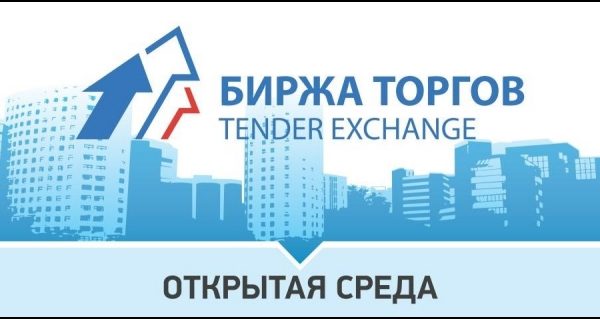 Москвичи приглашаются принять участие в семинаре «Школы инвесторов»