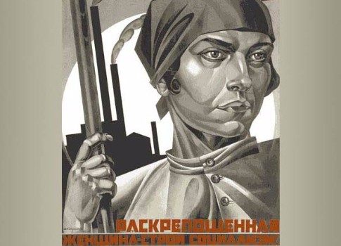 Феминизм по-советски: как раскрепощалась «новая женщина» 
