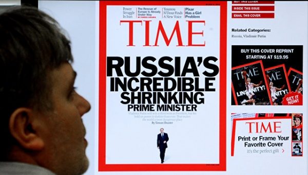 Американская Meredith купит компанию-владельца журналов Time и People