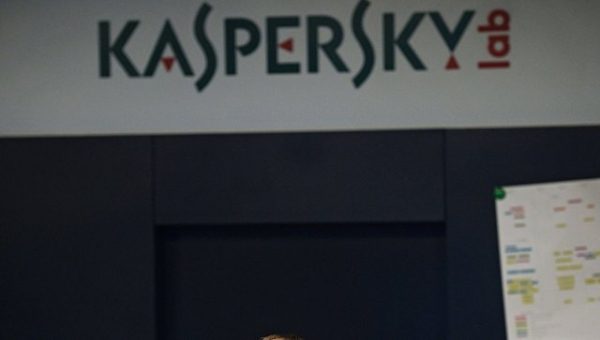 В США законодательно оформят запрет на применение продукции "Касперского"